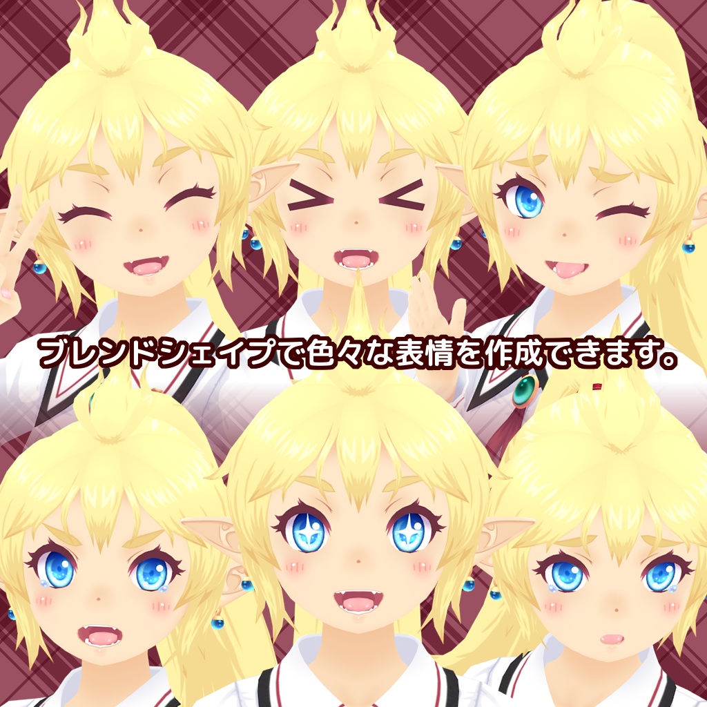 オリジナル3Dモデル「ルシェカ」(Rucheca)Ver.1