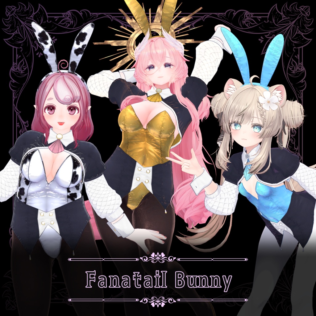 3D衣装「Fanatail Bunny」