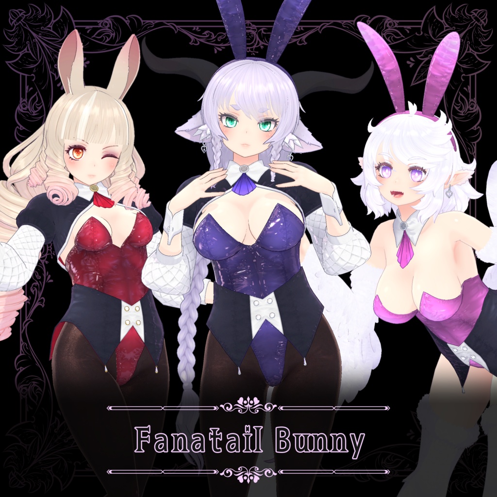 3D衣装「Fanatail Bunny」