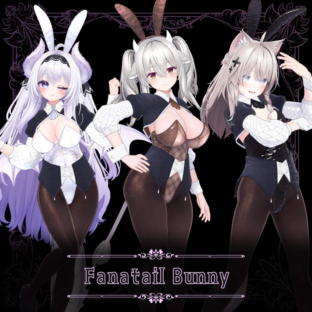 3D衣装「Fanatail Bunny」