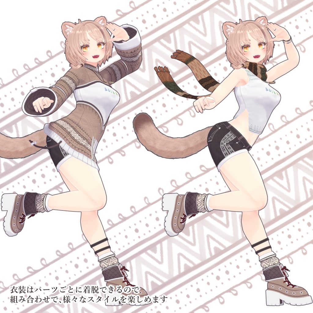 オリジナル3Dモデル「マトカ -Matka-」