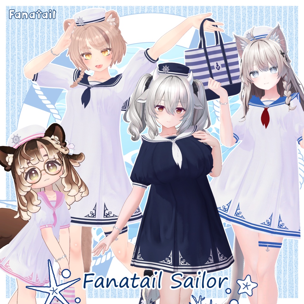 3D衣装「Fanatail Sailor」