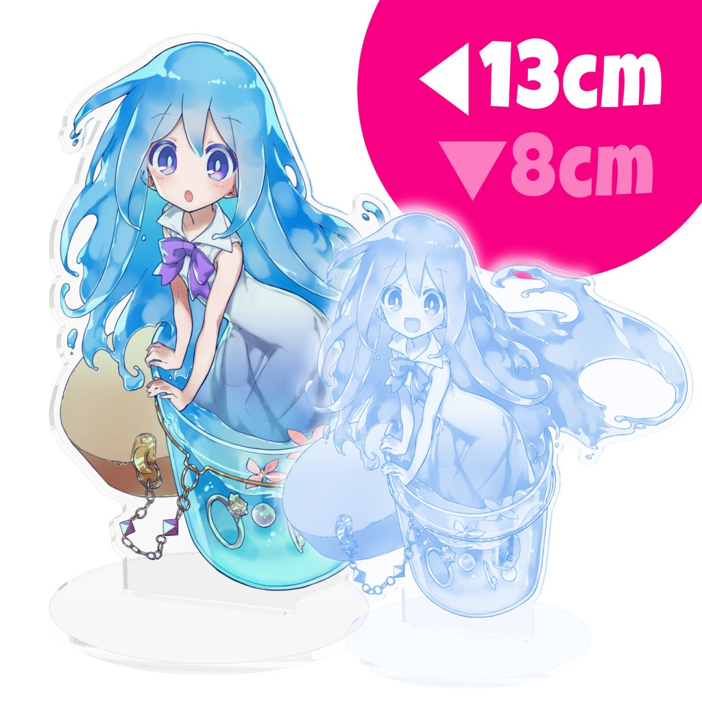 おおきめアクスタメルクちゃん 80mm×130mm