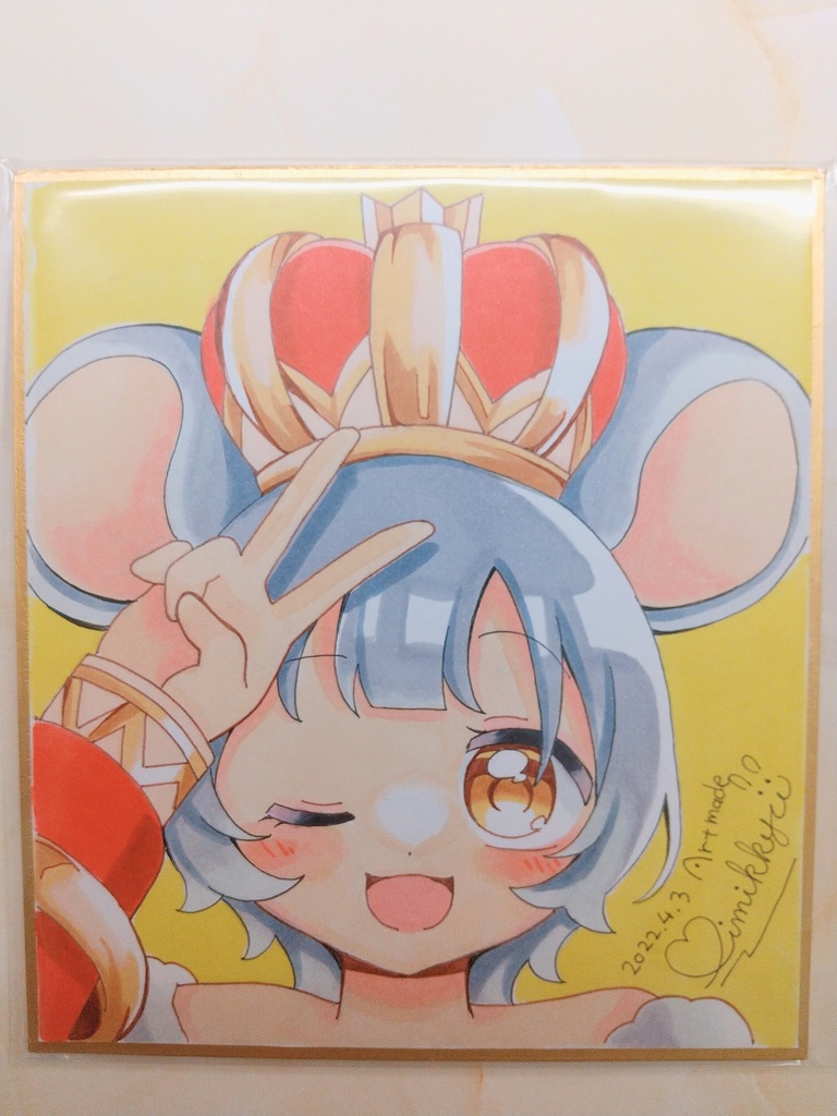 直筆ミニイラスト色紙