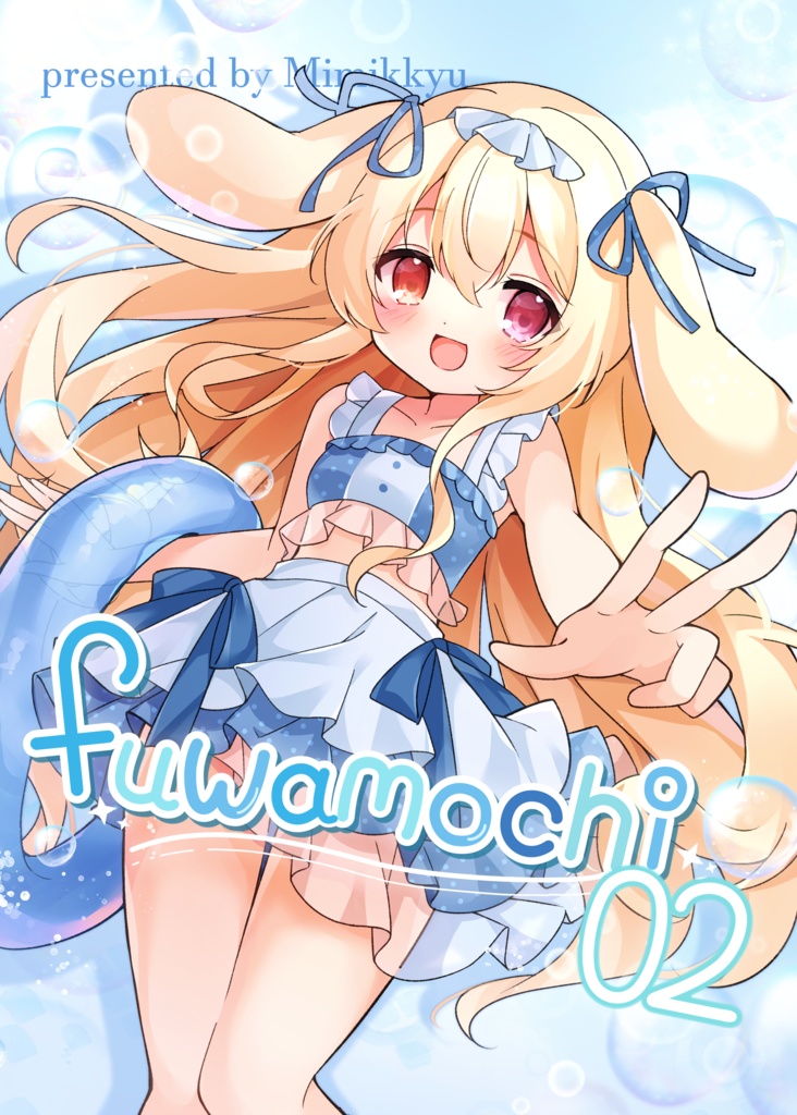 fuwamochi02