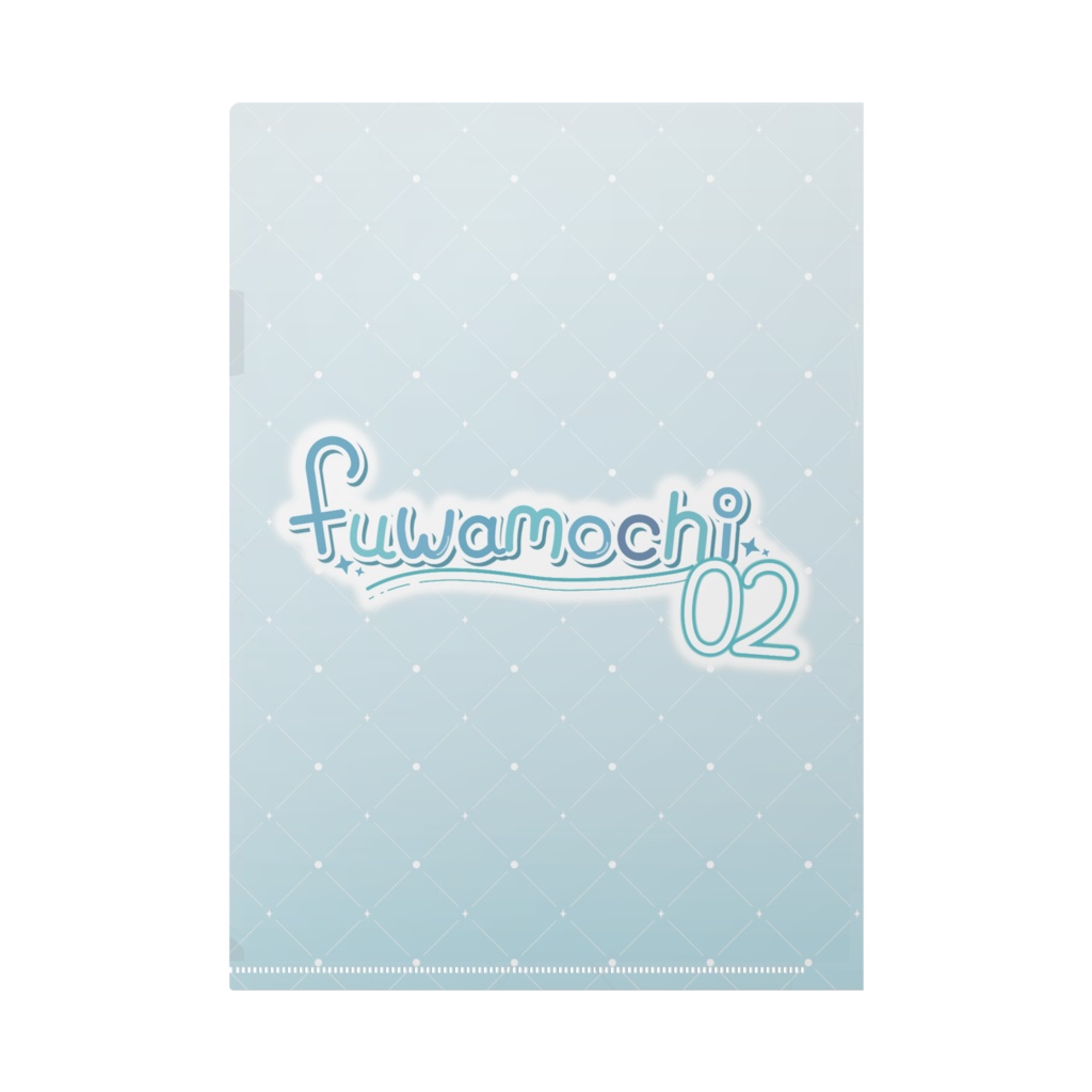 【FANBOX二周年記念グッズ】クリアファイル:みるきぃちゃん