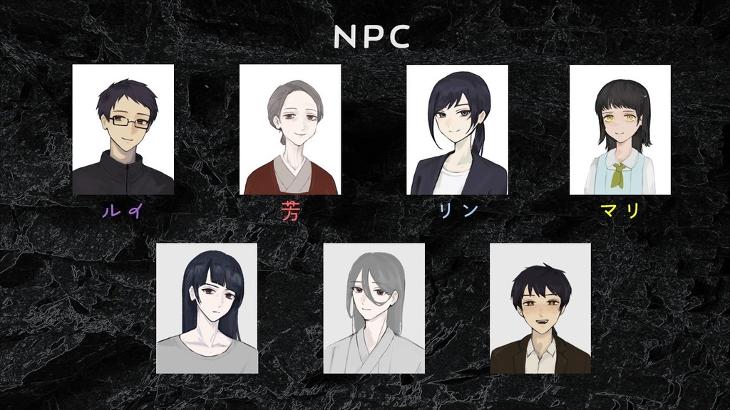 かいだん【SPLL:E199461】