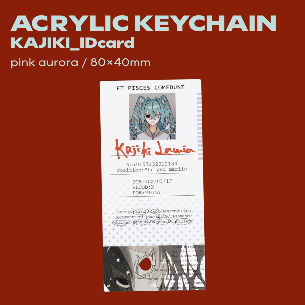 アクリルキーホルダー_IDcard