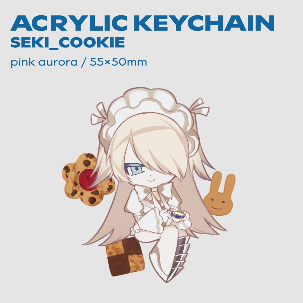 アクリルキーホルダー_COOKIE