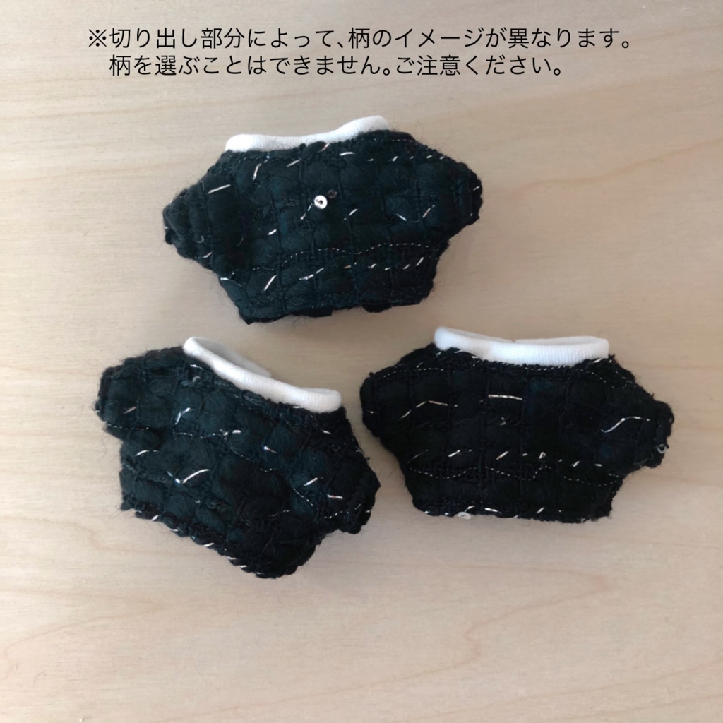 冬のラメニット2種