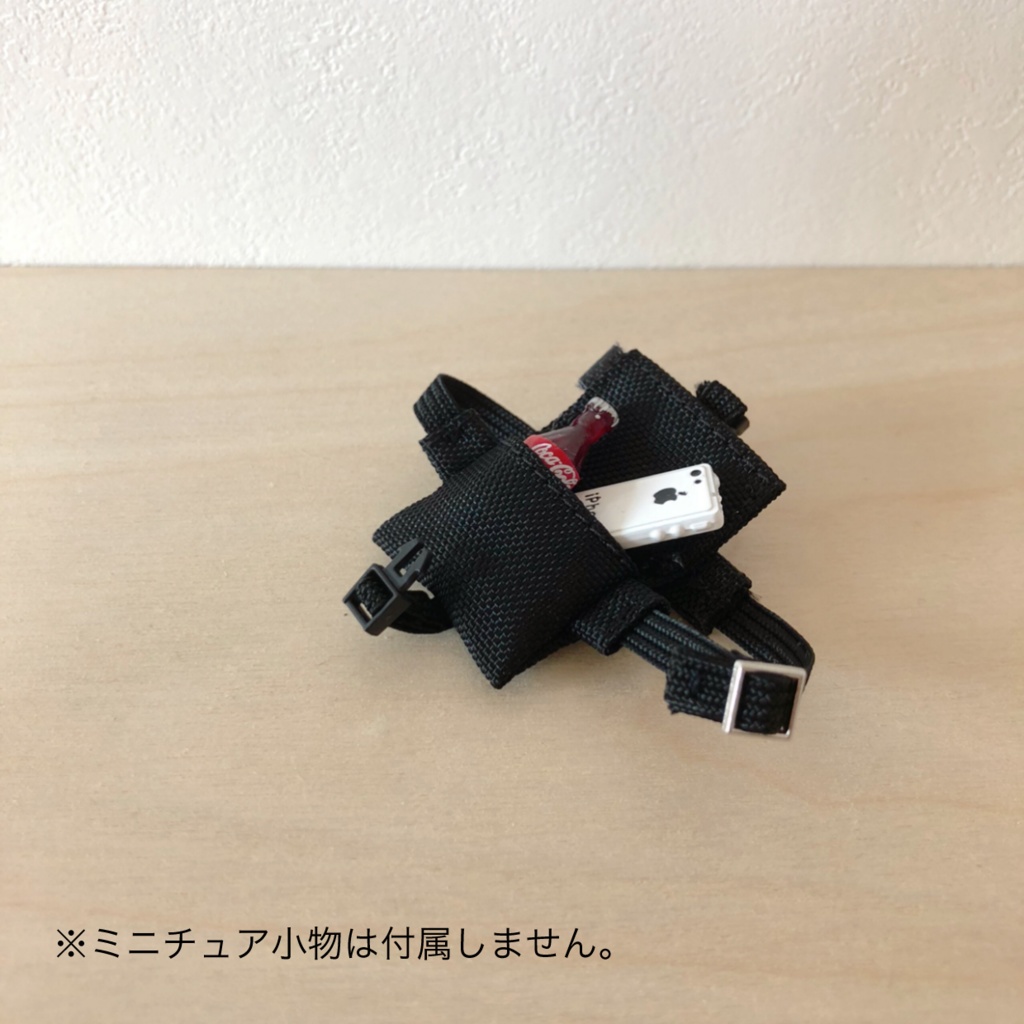 ナイロンバック