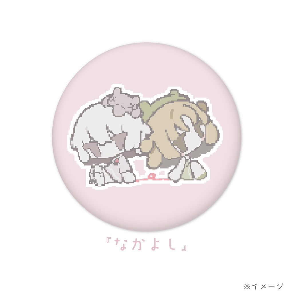 ユメチャンとココロチャン/缶バッチ3種※おまけつき