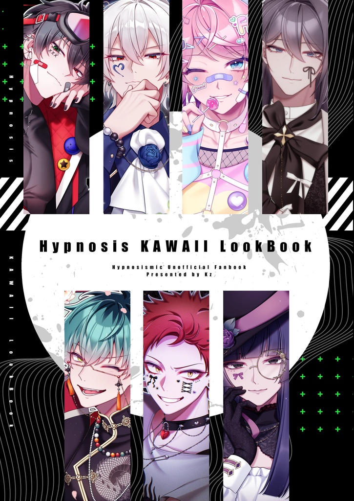 Hypnosis KAWAII LookBook