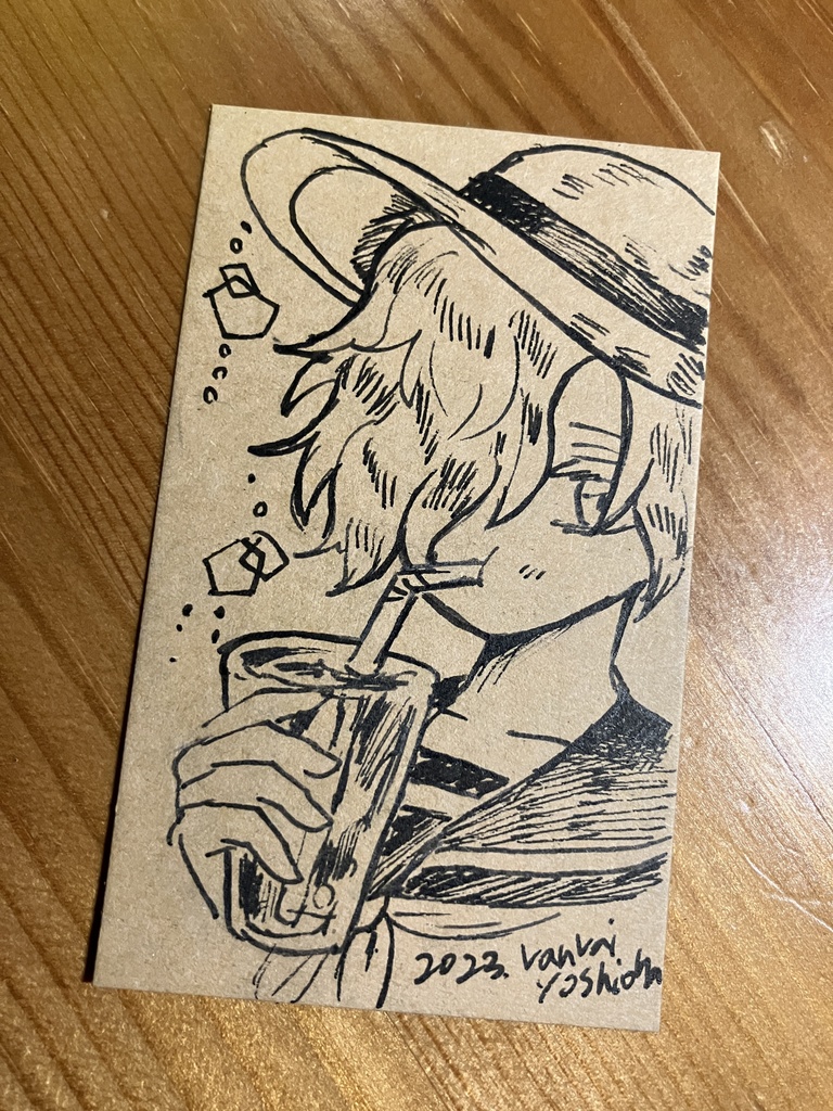 魔王様の眠る森(特装版)