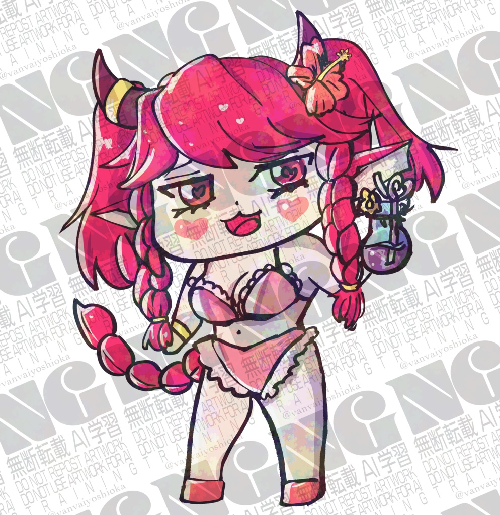 夏のオーロラシール