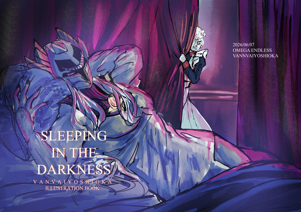 SLEEPING IN THE DARKNESS（魔王様の眠る森　魔王様メインイラスト本）