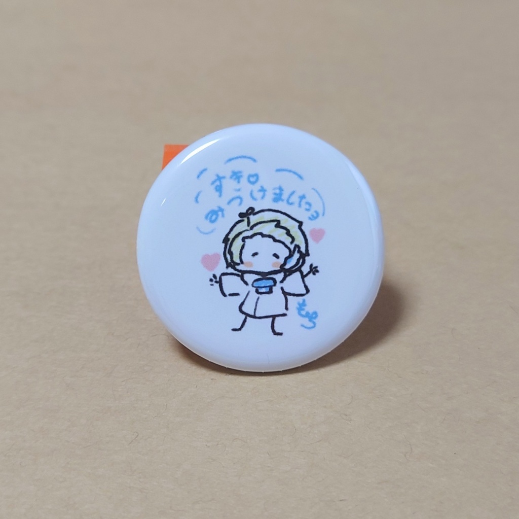 ファイアーエムブレム覚醒 缶バッジ ファイアーエムブレム ユニット 缶バッジ 覚醒 sd クロム ルフレ