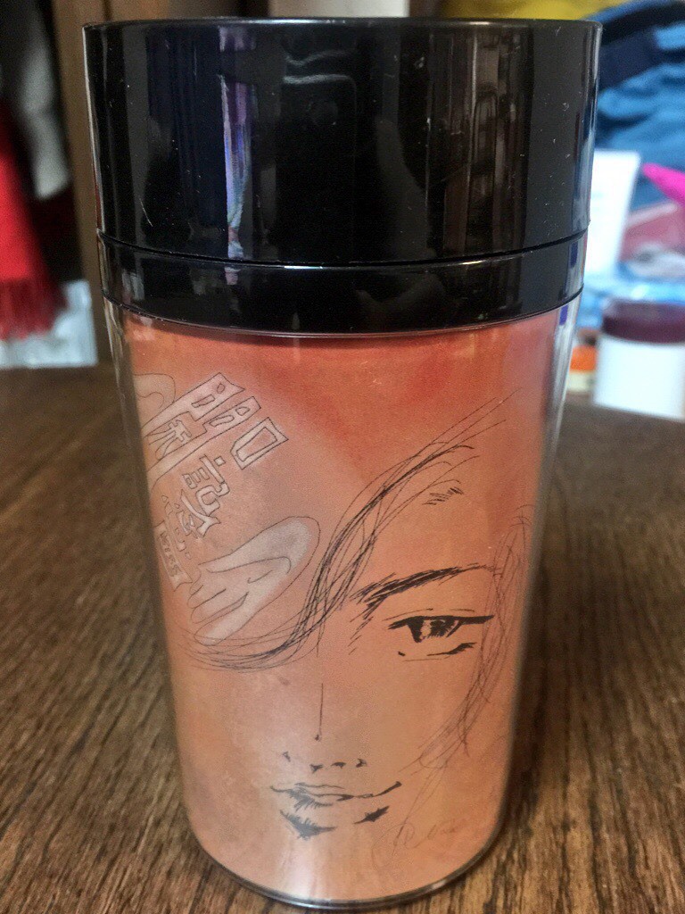 口内男子アンソロジー「開口記念日」