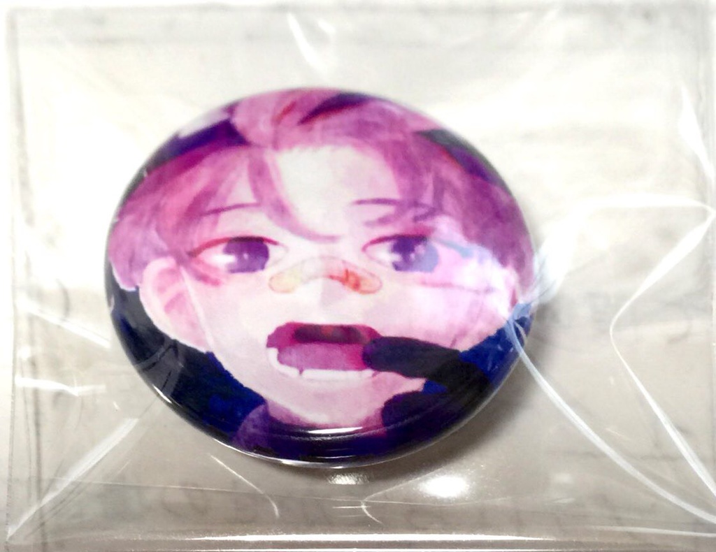 口内男子アンソロジー「開口記念日」