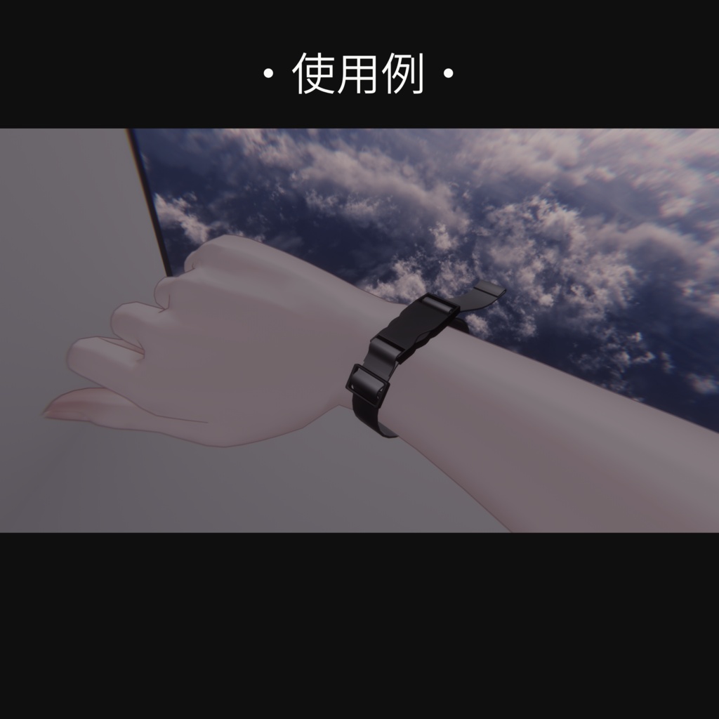 HAND_LING