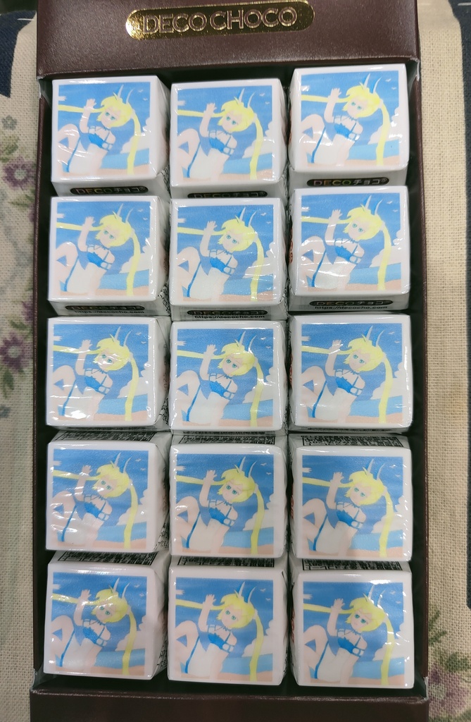 アルキャスチョコ