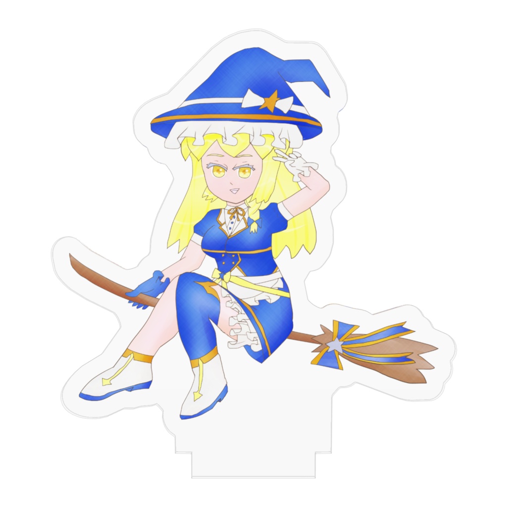 魔理沙アクスタ