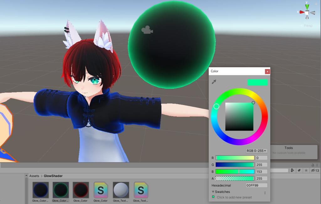 輪郭の光が動く逆光マテリアル / Moving backlight Material