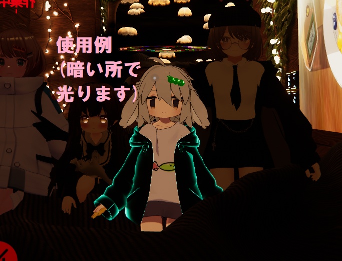 輪郭の光が動く逆光マテリアル / Moving backlight Material