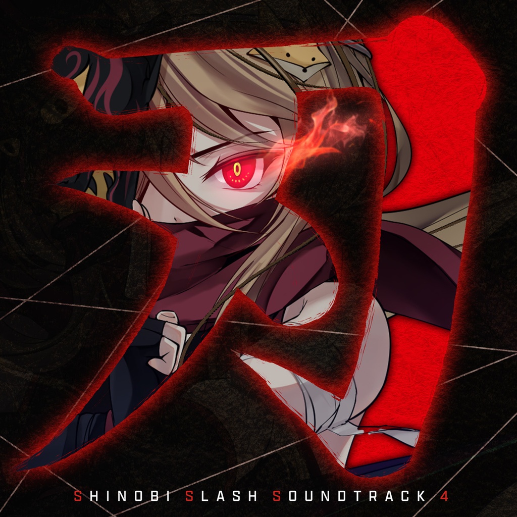 SHINOBI SLASH SOUNDTRACK 4 -刃-