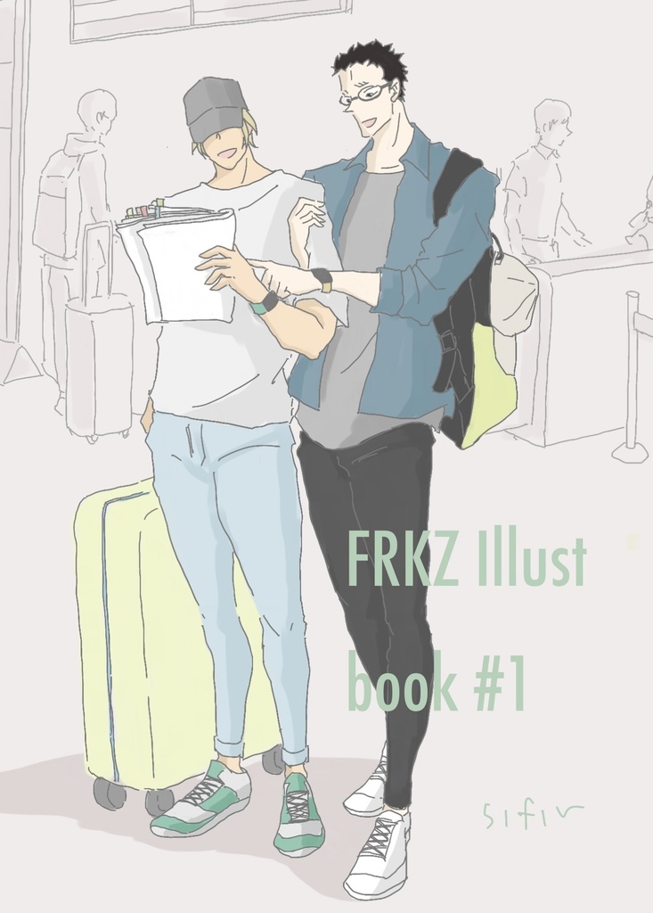 FRKZ illust book #1