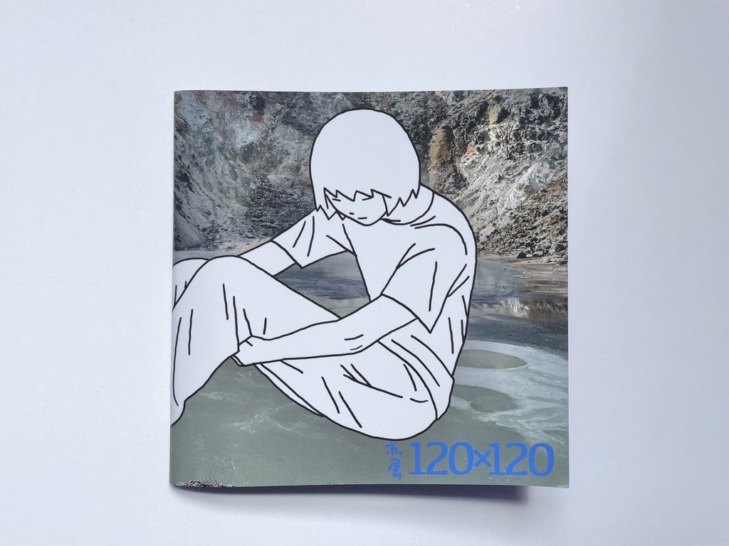 120×120