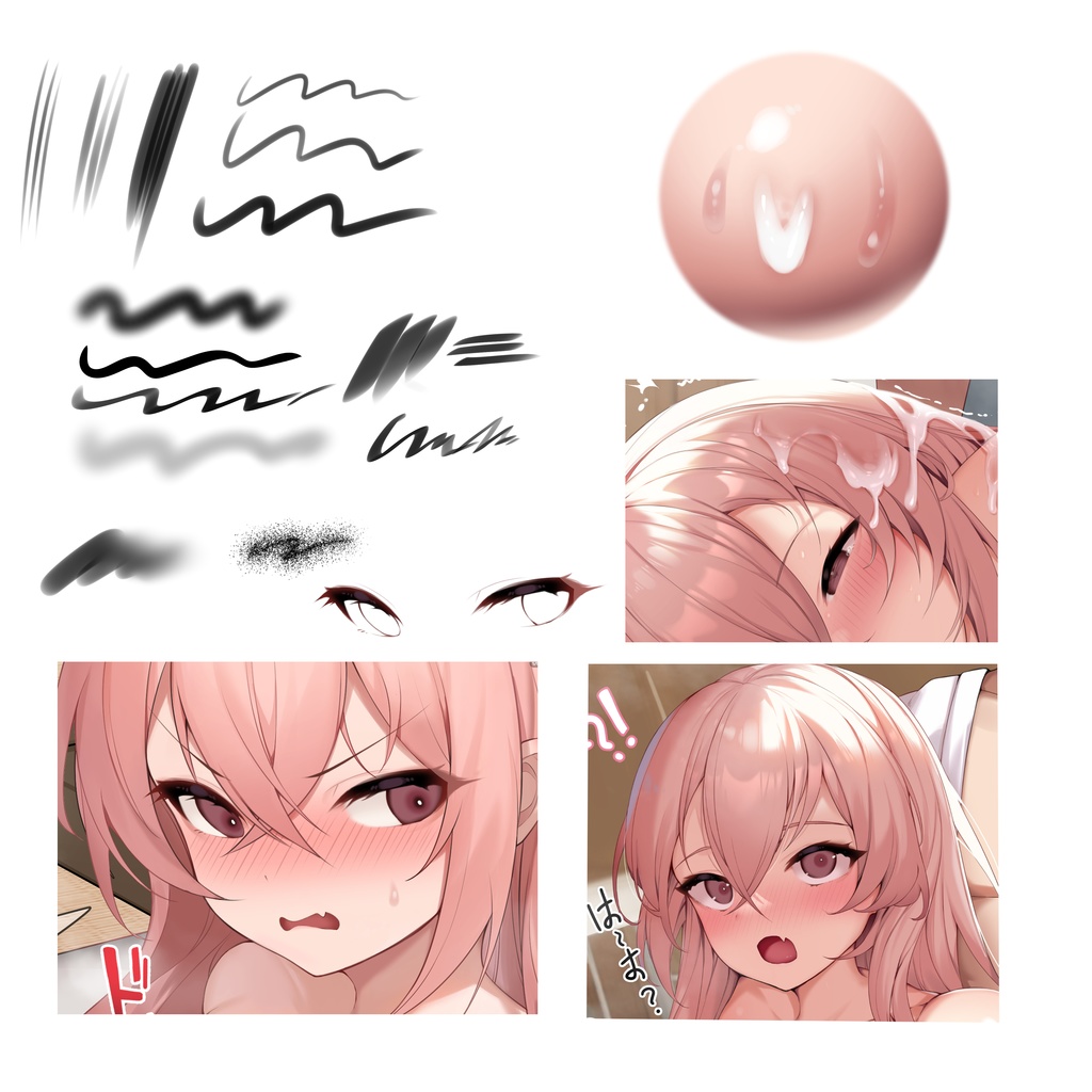 My brush setting　「ブラシ設定」