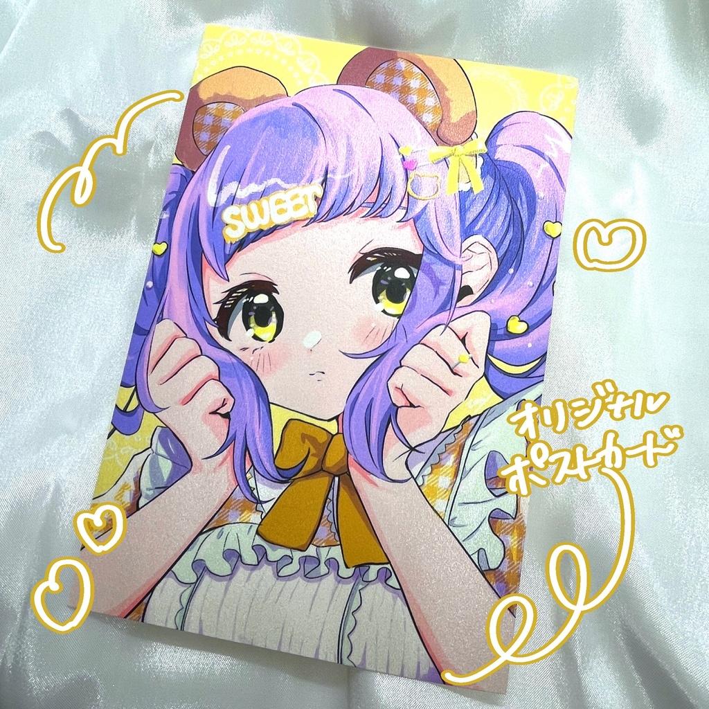 ポストカード【くま】