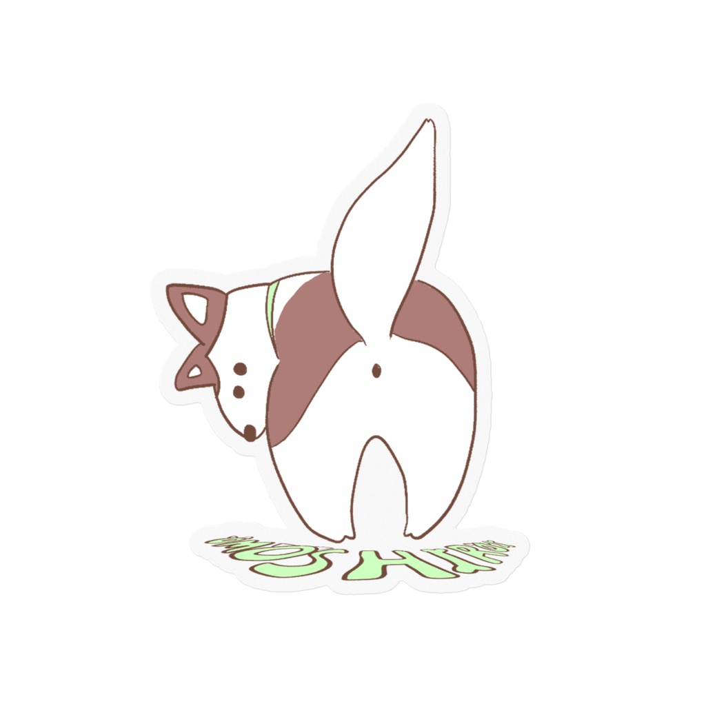いぬ＊シール