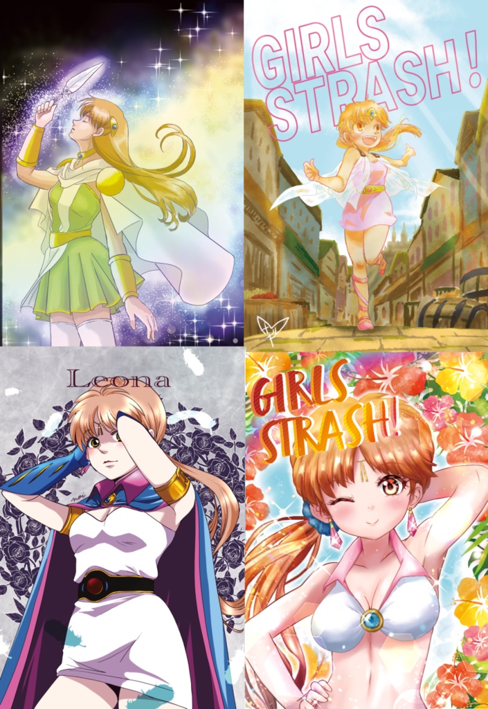 ガルコレ！ポストカード（レオなセット）