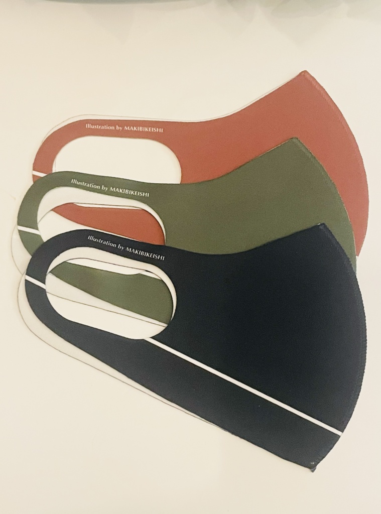 ポプマなマスク(グリーン)