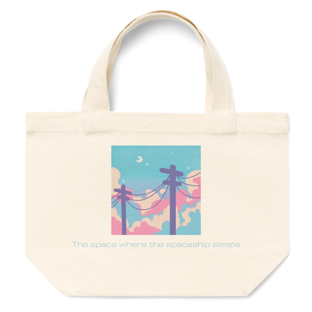 不思議空トートバック