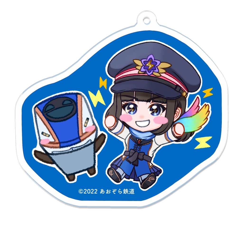 E7系×なるかみ アクリルキーホルダー
