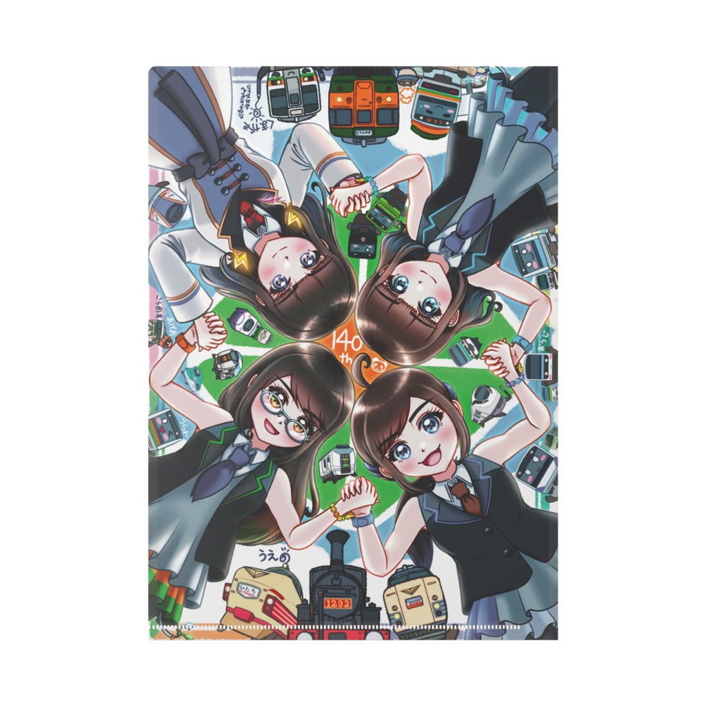 高崎線・上野駅開業140周年クリアファイル