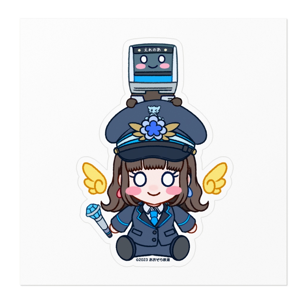 ちびえれのあ&E233系ステッカー