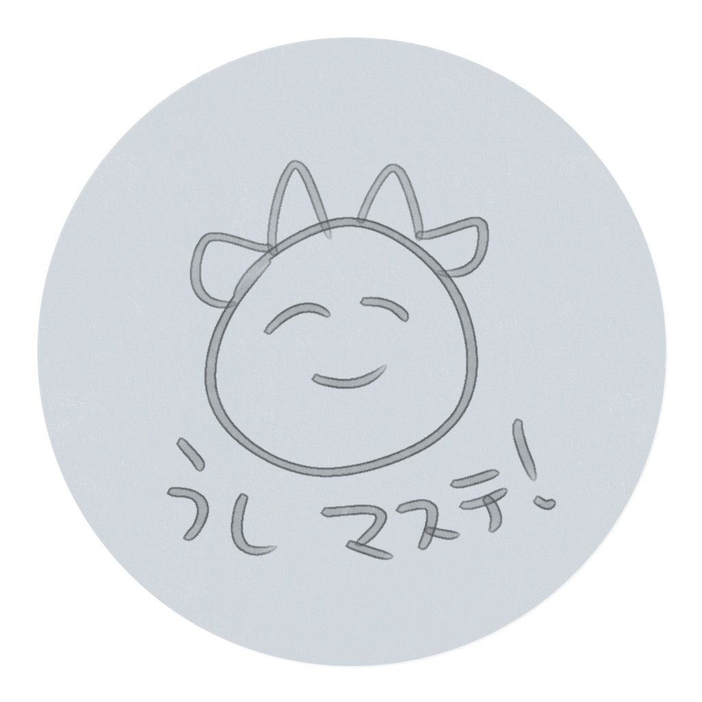 牛乳尽クメテヱプ