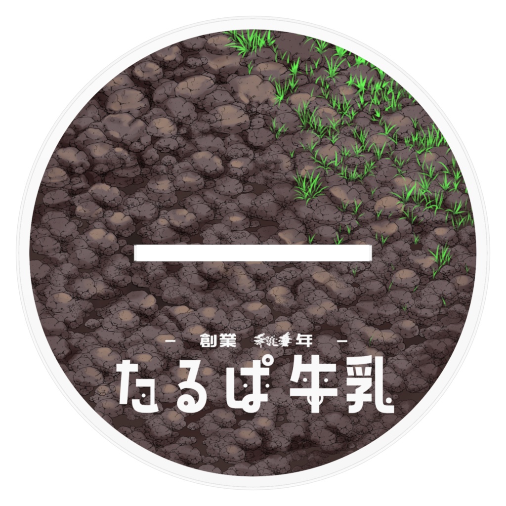 牛乳売リアクリルフィギュア