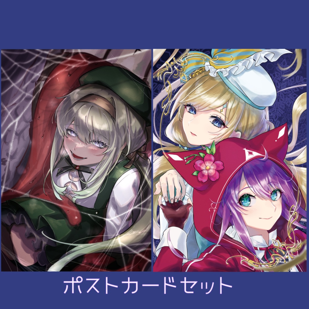 SDVX 奈奈 アクリルキーホルダー(両面印刷)