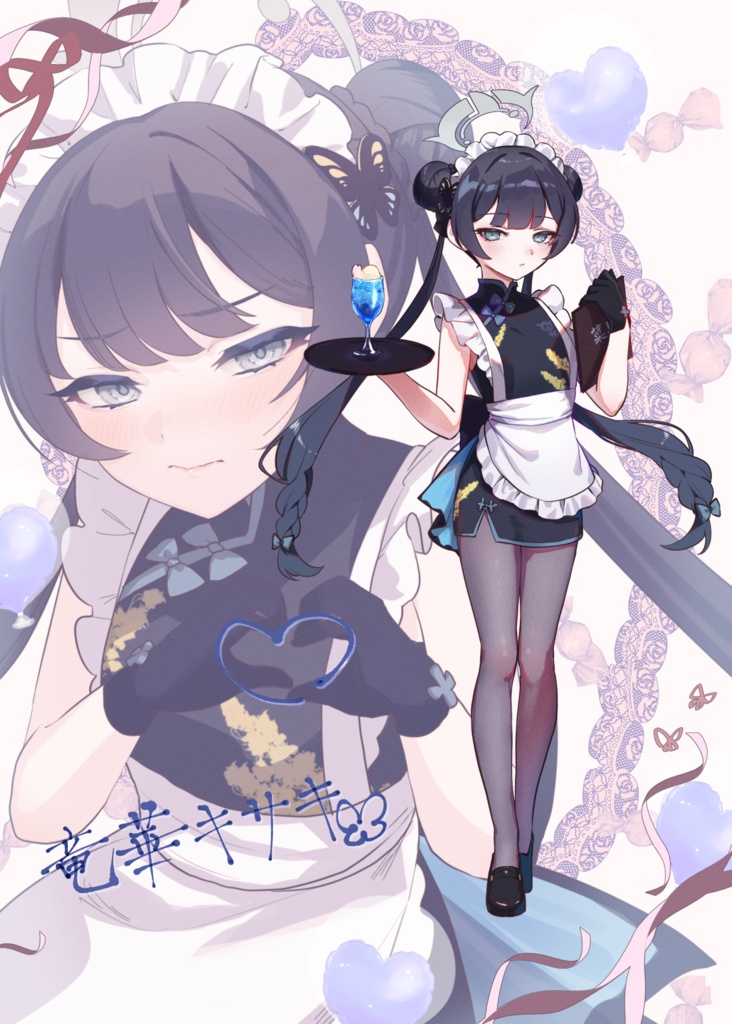 【C104 新刊】Adagio