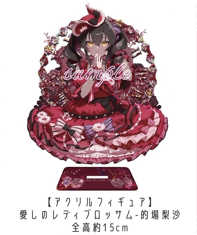 的場梨沙 アクリルフィギュア【アイマスエキスポ】