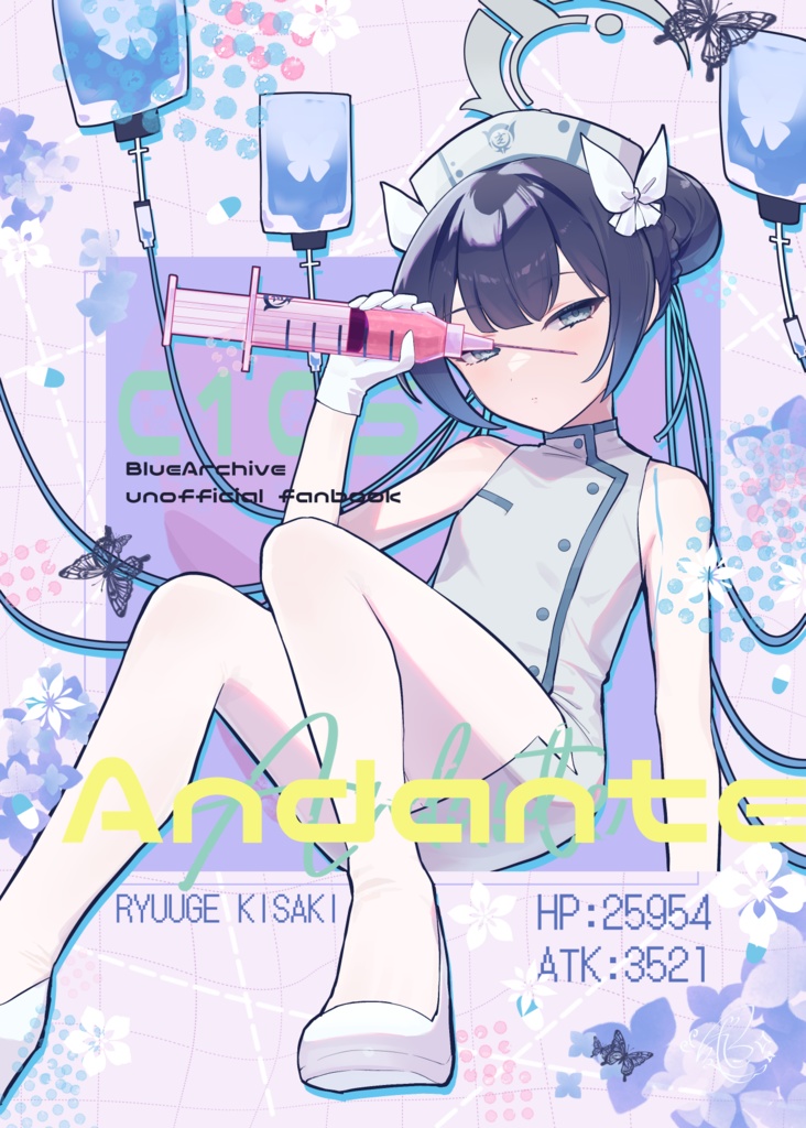 【C105 新刊】Andante