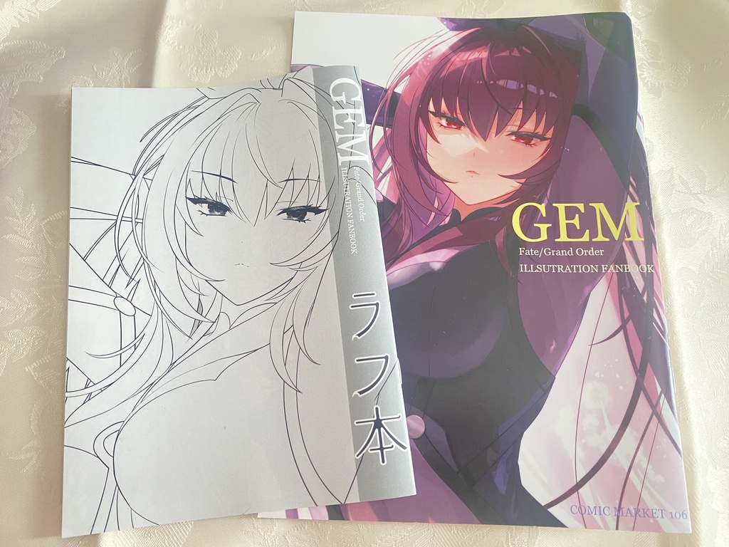 C106新刊6点セット