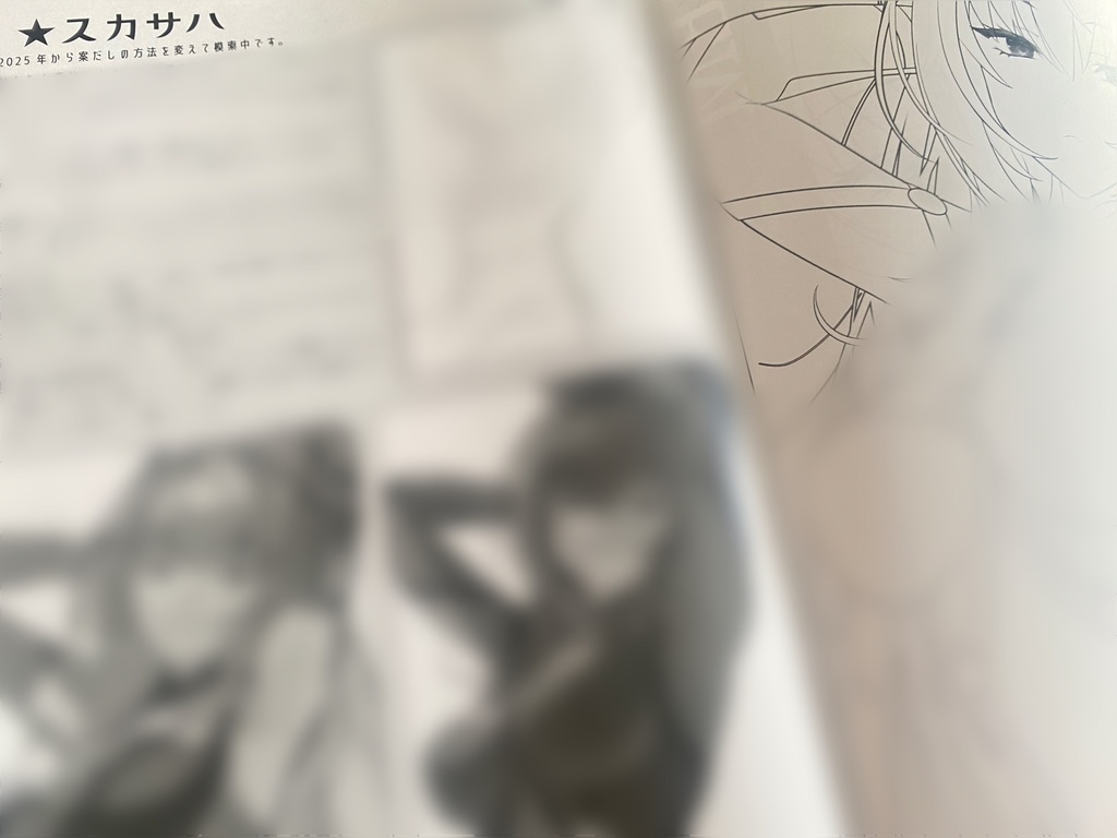 C106新刊6点セット