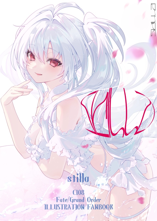 【C108 新刊】STILLA