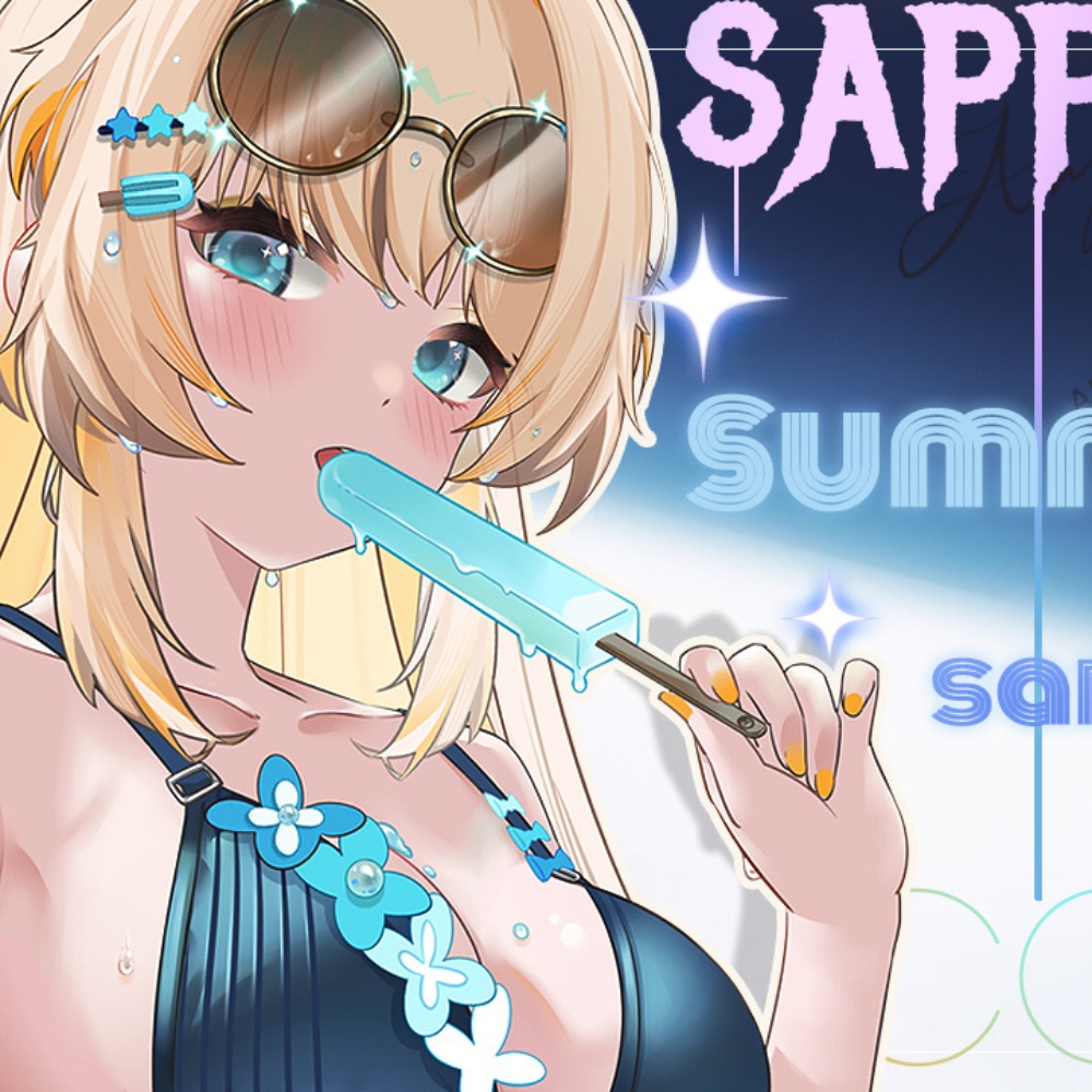 LiuLi Summer Edition Mass Model